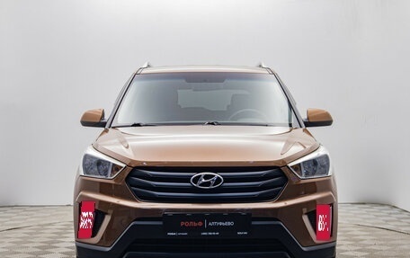 Hyundai Creta I рестайлинг, 2017 год, 1 647 000 рублей, 8 фотография
