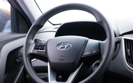 Hyundai Creta I рестайлинг, 2017 год, 1 647 000 рублей, 15 фотография