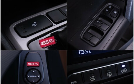 Hyundai Creta I рестайлинг, 2017 год, 1 647 000 рублей, 16 фотография