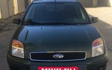 Ford Fusion I, 2007 год, 500 000 рублей, 7 фотография