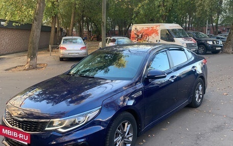 KIA Optima IV, 2019 год, 1 700 000 рублей, 3 фотография