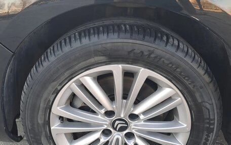Citroen C4 II рестайлинг, 2013 год, 695 000 рублей, 13 фотография
