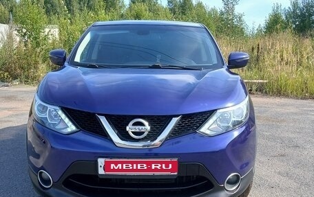 Nissan Qashqai, 2015 год, 1 090 000 рублей, 1 фотография