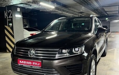 Volkswagen Touareg III, 2016 год, 2 900 000 рублей, 1 фотография
