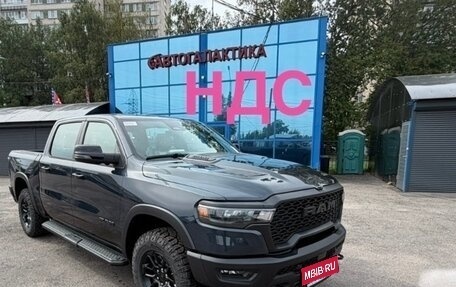 Rambler 1500, 2026 год, 10 799 999 рублей, 1 фотография