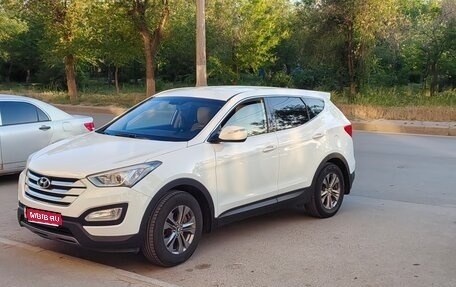 Hyundai Santa Fe III рестайлинг, 2013 год, 1 850 000 рублей, 1 фотография
