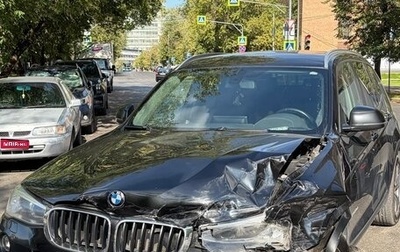 BMW X3, 2016 год, 1 500 000 рублей, 1 фотография