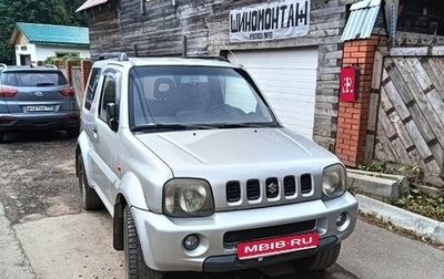 Suzuki Jimny, 2005 год, 600 000 рублей, 1 фотография