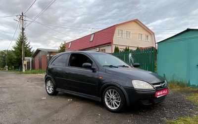 Opel Corsa C рестайлинг, 2005 год, 270 000 рублей, 1 фотография