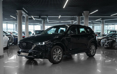 Mazda CX-5 II, 2026 год, 5 225 000 рублей, 1 фотография