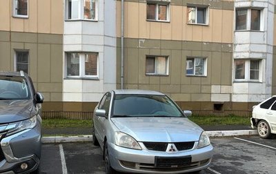 Mitsubishi Lancer IX, 2006 год, 330 000 рублей, 1 фотография