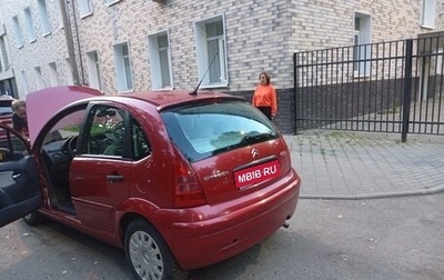 Citroen C3 II, 2004 год, 280 000 рублей, 1 фотография