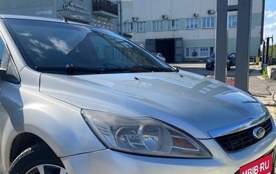 Ford Focus II рестайлинг, 2008 год, 450 000 рублей, 1 фотография
