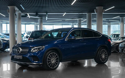 Mercedes-Benz GLC Coupe, 2018 год, 4 280 000 рублей, 1 фотография