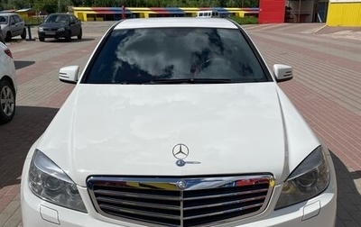 Mercedes-Benz C-Класс, 2010 год, 1 400 000 рублей, 1 фотография