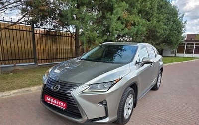 Lexus RX IV рестайлинг, 2017 год, 3 700 000 рублей, 1 фотография