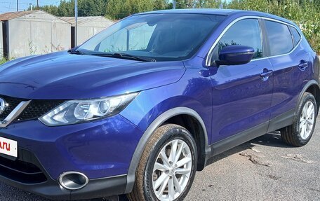 Nissan Qashqai, 2015 год, 1 090 000 рублей, 2 фотография