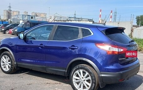 Nissan Qashqai, 2015 год, 1 090 000 рублей, 3 фотография