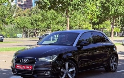Audi A1, 2012 год, 1 199 000 рублей, 1 фотография