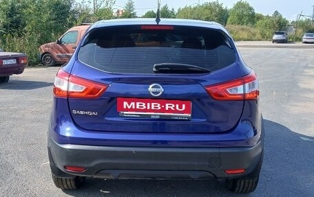 Nissan Qashqai, 2015 год, 1 090 000 рублей, 4 фотография
