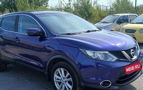 Nissan Qashqai, 2015 год, 1 090 000 рублей, 7 фотография