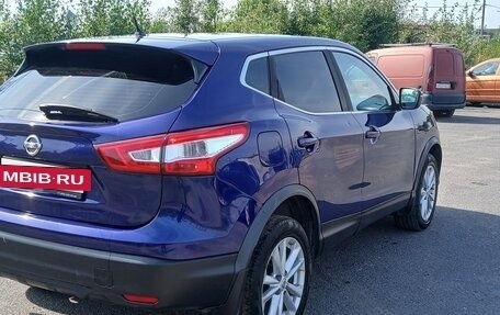 Nissan Qashqai, 2015 год, 1 090 000 рублей, 5 фотография