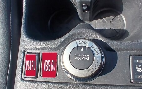 Nissan Qashqai, 2015 год, 1 090 000 рублей, 14 фотография