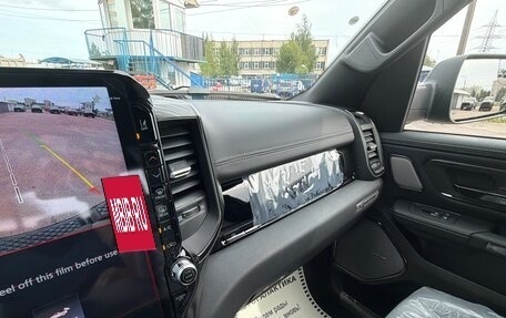 Rambler 1500, 2026 год, 10 799 999 рублей, 26 фотография