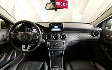 Mercedes-Benz GLA, 2016 год, 1 545 000 рублей, 14 фотография