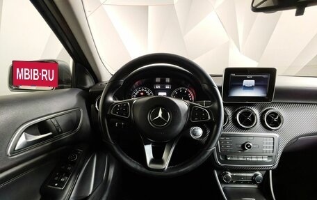 Mercedes-Benz GLA, 2016 год, 1 545 000 рублей, 20 фотография