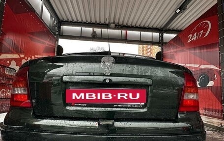 Opel Astra G, 2002 год, 380 000 рублей, 5 фотография