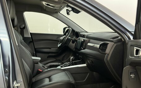 Chery Tiggo 4 I рестайлинг, 2020 год, 1 340 000 рублей, 13 фотография