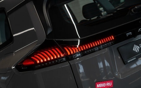 Toyota RAV4, 2026 год, 4 450 000 рублей, 26 фотография