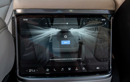 Tesla Model X I, 2024 год, 15 090 000 рублей, 27 фотография