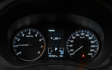 Mitsubishi Outlander III рестайлинг 3, 2016 год, 2 270 000 рублей, 11 фотография