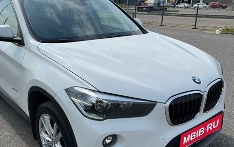 BMW X1, 2016 год, 1 990 000 рублей, 11 фотография