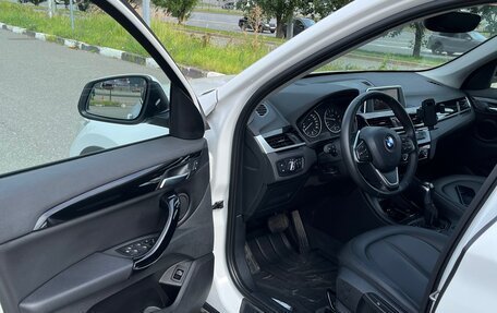 BMW X1, 2016 год, 1 990 000 рублей, 19 фотография