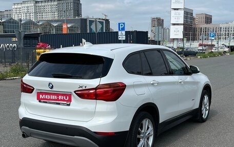 BMW X1, 2016 год, 1 990 000 рублей, 4 фотография