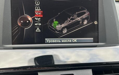 BMW X1, 2016 год, 1 990 000 рублей, 29 фотография