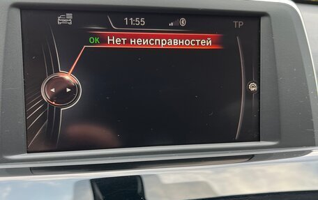 BMW X1, 2016 год, 1 990 000 рублей, 27 фотография