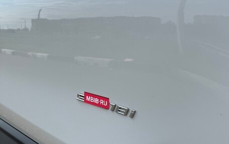 BMW X1, 2016 год, 1 990 000 рублей, 13 фотография