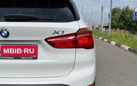 BMW X1, 2016 год, 1 990 000 рублей, 36 фотография