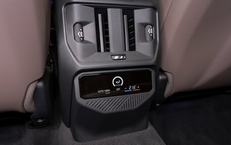 BMW X3, 2026 год, 7 200 000 рублей, 15 фотография