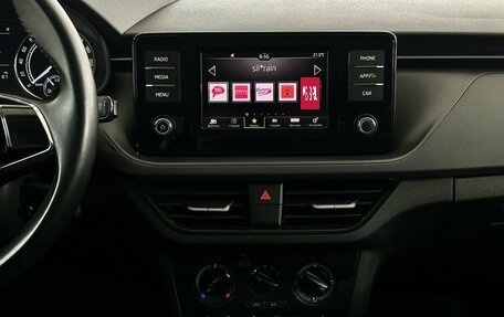 Skoda Rapid II, 2020 год, 1 600 000 рублей, 7 фотография