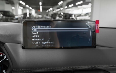 Mazda CX-5 II, 2026 год, 5 225 000 рублей, 17 фотография