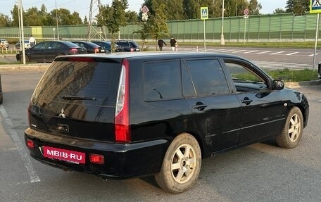 Mitsubishi Lancer IX, 2003 год, 390 000 рублей, 5 фотография