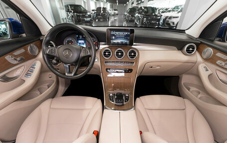 Mercedes-Benz GLC Coupe, 2018 год, 4 280 000 рублей, 8 фотография