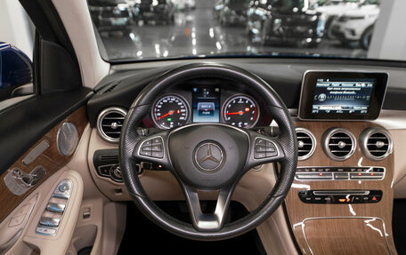 Mercedes-Benz GLC Coupe, 2018 год, 4 280 000 рублей, 10 фотография