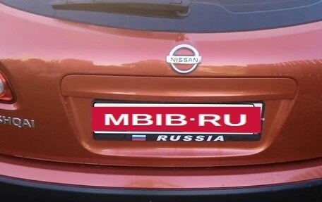 Nissan Qashqai, 2008 год, 900 000 рублей, 2 фотография