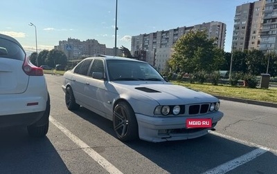 BMW 5 серия, 1992 год, 550 000 рублей, 1 фотография